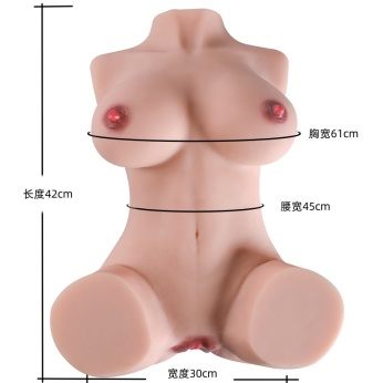 6.9 kg sitting half body 43 * 31 * 17.5 - 图片 3
